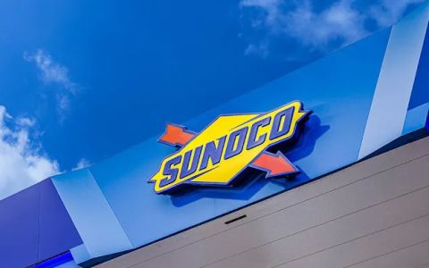 Sunoco Gas Station