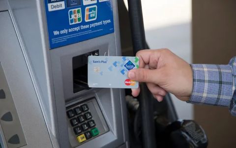 Sam's Club Gas Station