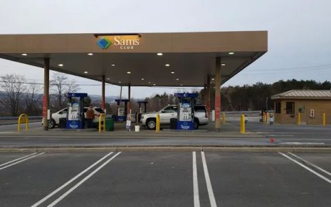 Sam's Club Gas Station