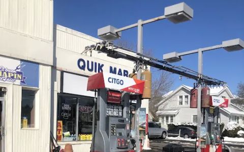 CUTCHOGUE CITGO