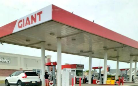 Giant Gas Station