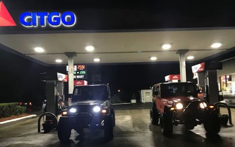 Citgo