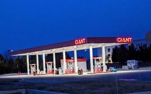 Giant Gas Station - Kutztown Rd