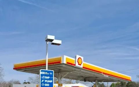 Shell