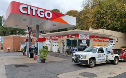 CITGO