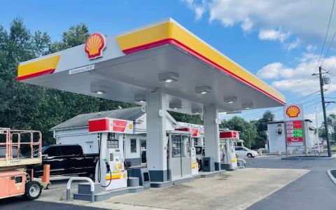 Shell