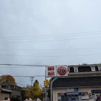 Conoco