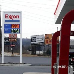 Exxon ico