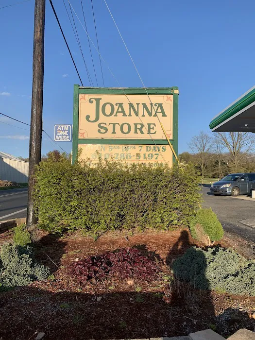 Joanna Store/BP Station 1