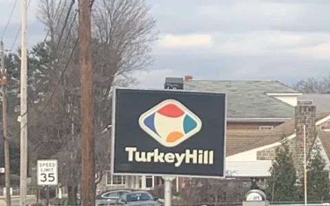Turkey Hill