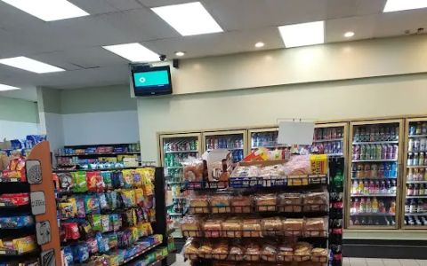 Waterbury Quick Mart
