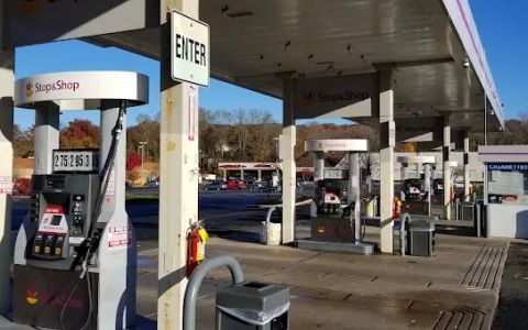 Gas Station - Stop and Shop