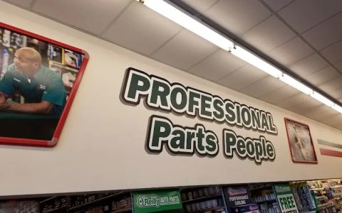 O'Reilly Auto Parts