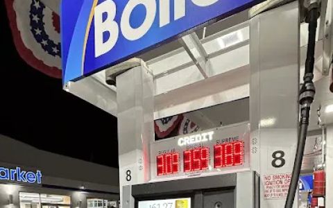 Bolla Fuels