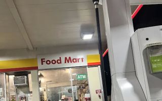 gas stations near laguardia