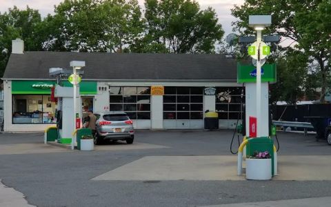 Utopia Service Center