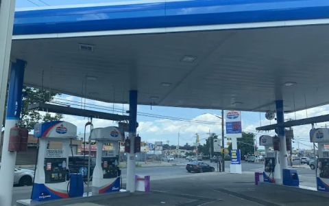 Amoco