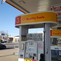 Shell