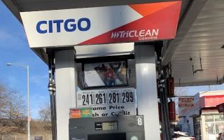 locations exxon mobil gas stations