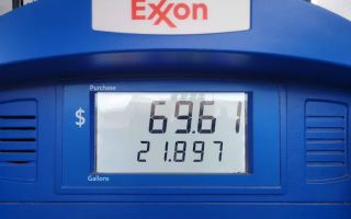 exxon service station