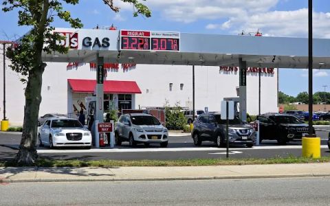 BJ's Gas Station