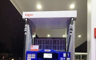 palisade gas station