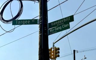 470 vanderbilt photos