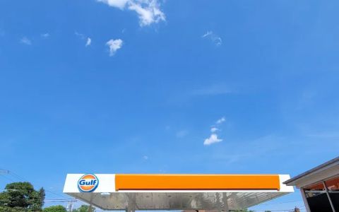 Gulf