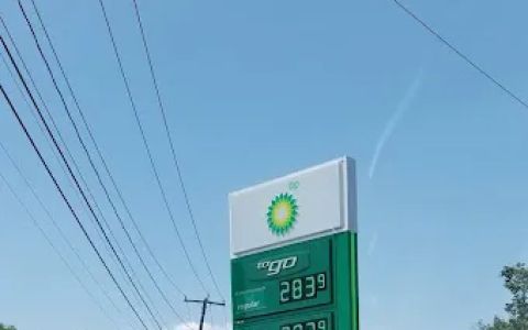 Gas station