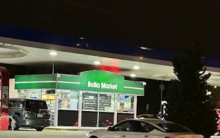 mobil gasoline credit card