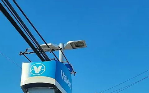 Valero