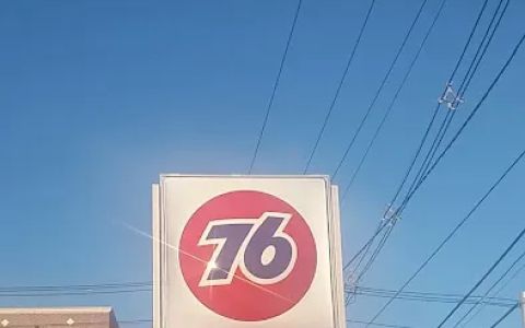 Phillips 66