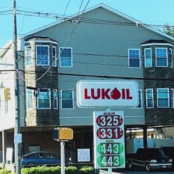 LUKOIL ico