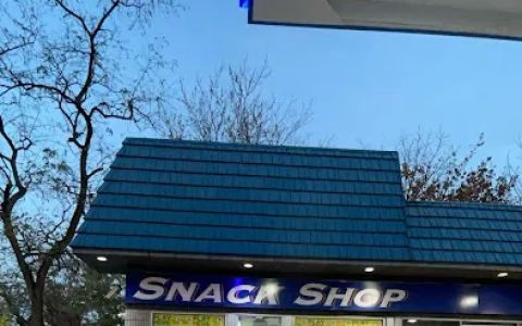Sunoco