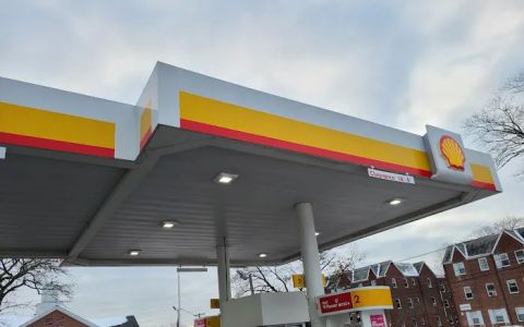 Shell
