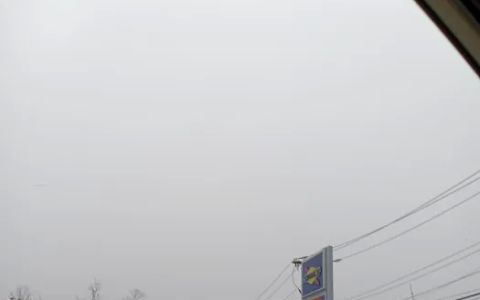 Sunoco