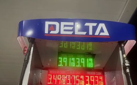 Delta Gas