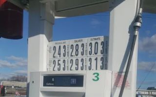 gas prices in pomona