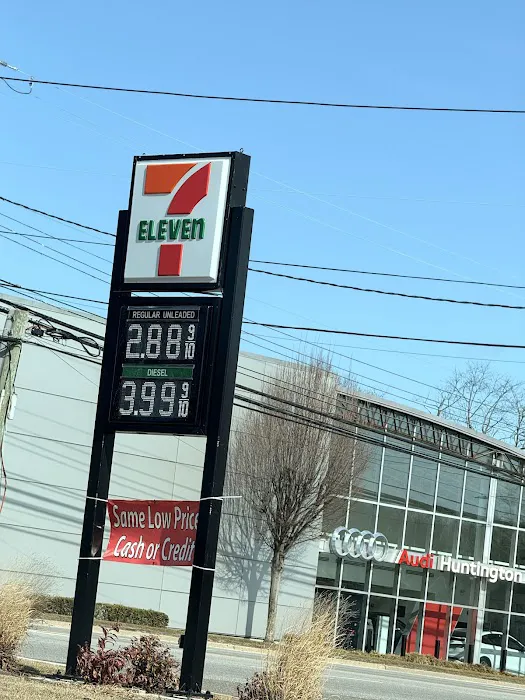 7-Eleven 2