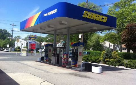 Sunoco Gas Station