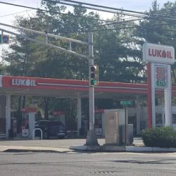LUKOIL ico