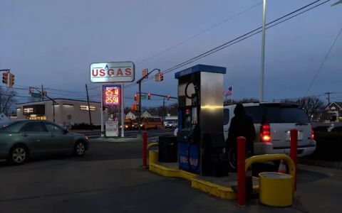 US Gas