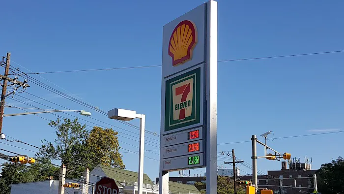 Shell 2