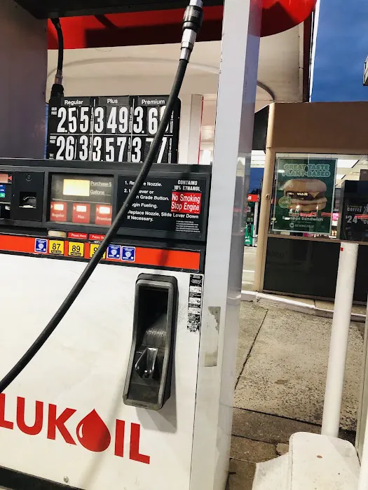 LUKOIL 1