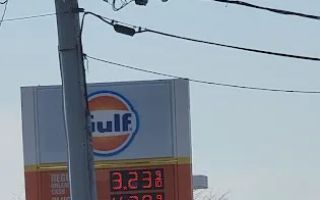 car wash wantagh ny