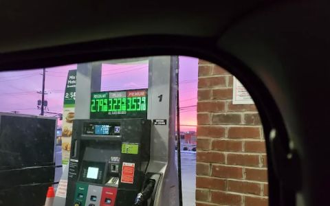 QuickChek Gas Station
