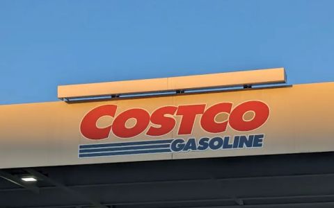 Costco Gas Station