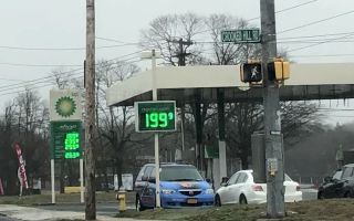 commack ny 11725 usa