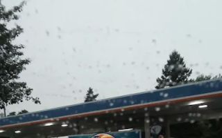 amboy express