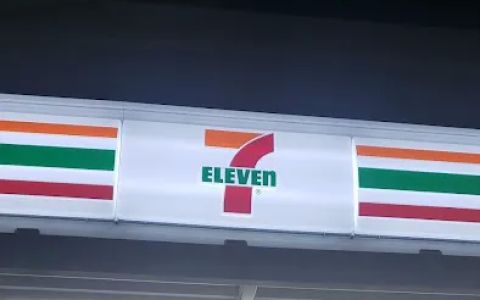 7 Eleven & Gas